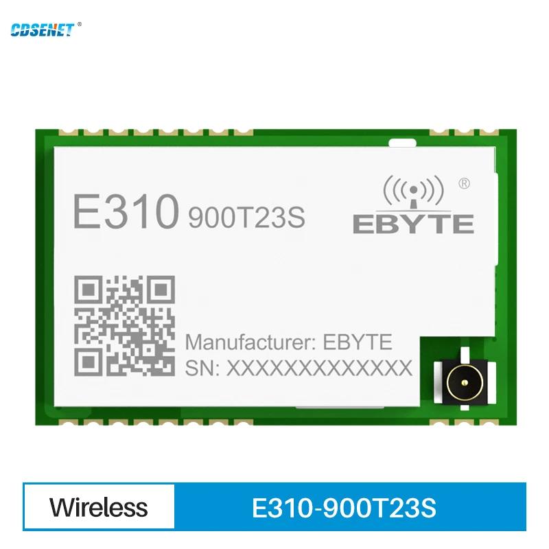 915MHz   Ʈ  CDSENET E310-900T23S  23dbm 5.6KM   SMD IPEX/stamp 